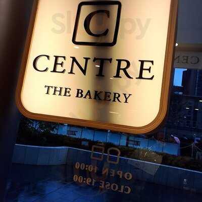 セントル ザ ベーカリー 青山店