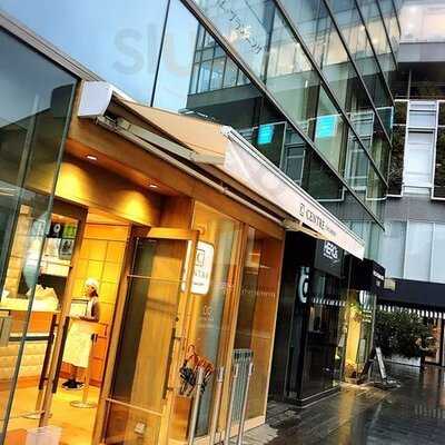 セントル ザ ベーカリー 青山店