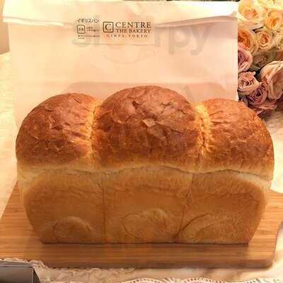 セントル ザ ベーカリー 青山店