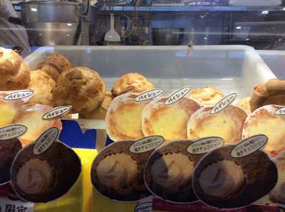 ビアードパパ ヨドバシakiba店