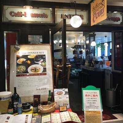 ベルジアンブラッスリーコート ブルージュ 新宿高島屋店