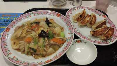 餃子の王将  鶴見店