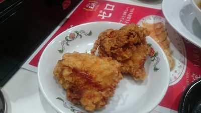 餃子の王将  鶴見店