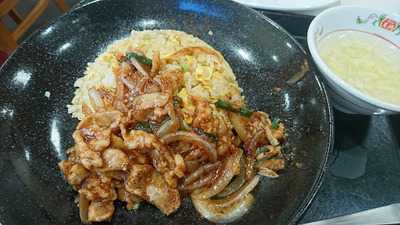 餃子の王将  鶴見店