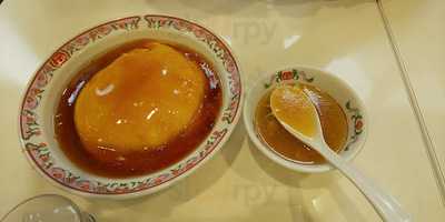 餃子の王将  鶴見店