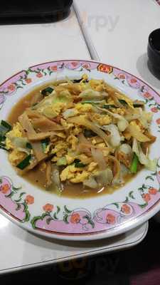 餃子の王将  鶴見店