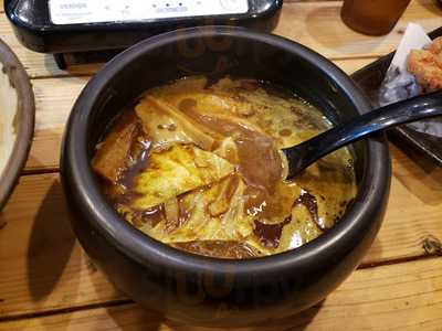 つけめん専門 あびすけ 東山田店