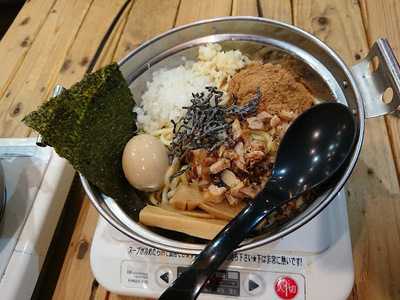 つけめん専門 あびすけ 東山田店