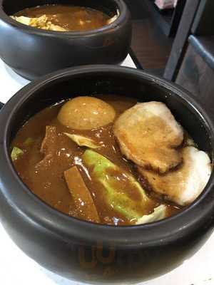 つけめん専門 あびすけ 東山田店