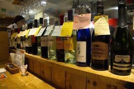 ワイン食堂 ガブガブ