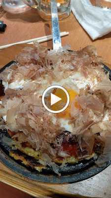 ぼてぢゅう ウィング上大岡店