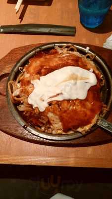 ぼてぢゅう ウィング上大岡店