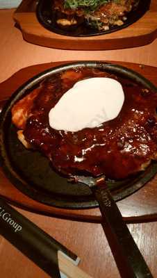 ぼてぢゅう ウィング上大岡店