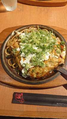 ぼてぢゅう ウィング上大岡店