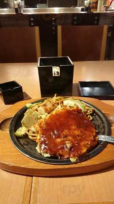 ぼてぢゅう ウィング上大岡店