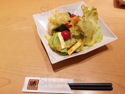 とんかつ勝 上大岡店