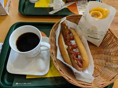 モスバーガー秋葉原末広町店
