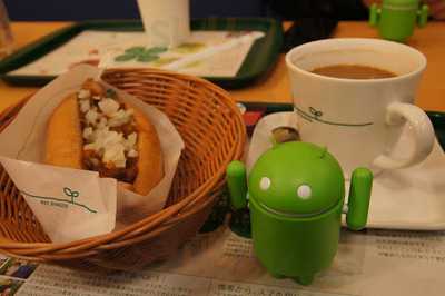 モスバーガー秋葉原末広町店