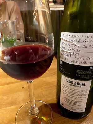 Wine&tapas Izakaya シブヤバル209