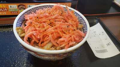 吉野家 横浜駅東口店