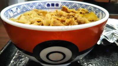 吉野家 横浜駅東口店