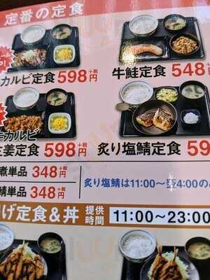 吉野家 横浜駅東口店