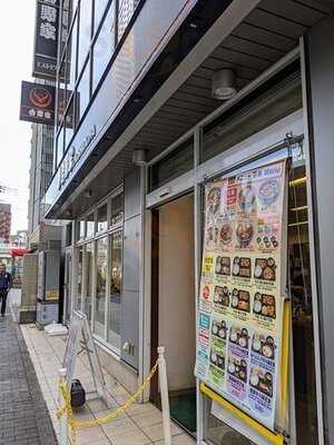 吉野家 横浜駅東口店