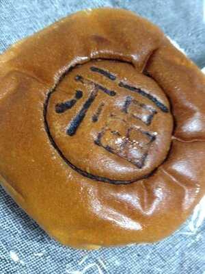 ヴィドフランス 馬車道店