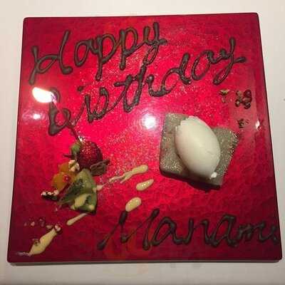 Kinoe～季の恵〜