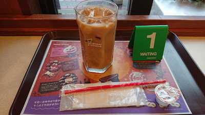 ミスタードーナツ 根岸ショップ