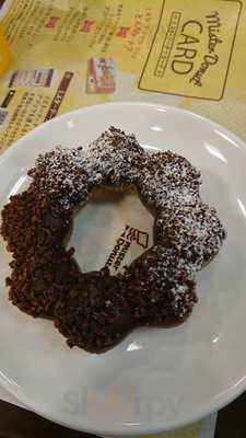 ミスタードーナツ 根岸ショップ