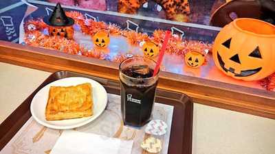 ミスタードーナツ 根岸ショップ