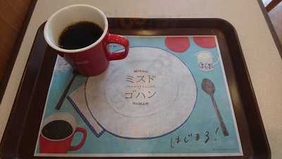 ミスタードーナツ 根岸ショップ