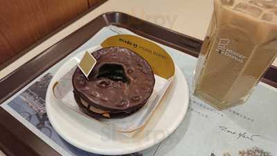 ミスタードーナツ 根岸ショップ