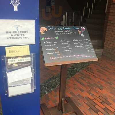 カフェ ル コルドン ブルー