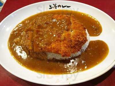 上等カレー 秋葉原店