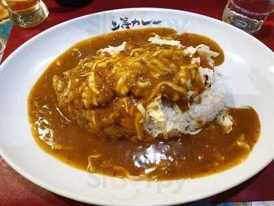 上等カレー 秋葉原店