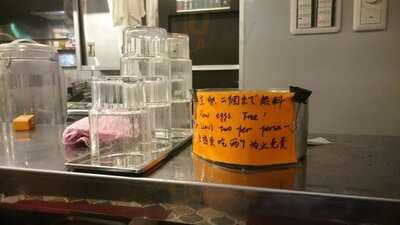 上等カレー 秋葉原店