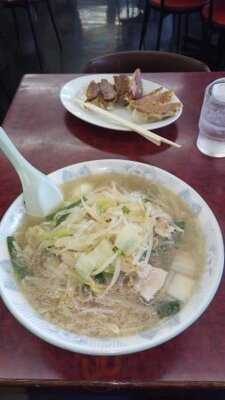 三幸苑 港南台店