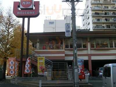 ガスト 横浜長者町店