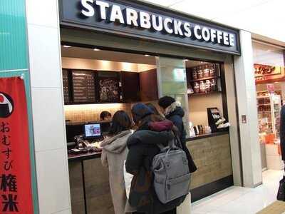 スターバックスコーヒー キュービックプラザ新横浜2階店