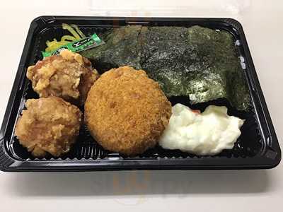 とり多津 関内馬車道通店