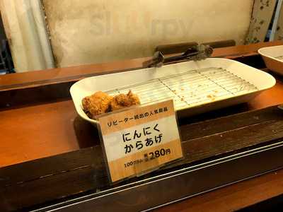 とり多津 関内馬車道通店