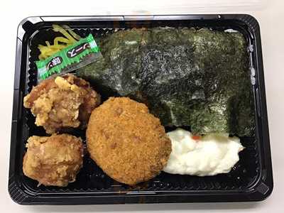 とり多津 関内馬車道通店