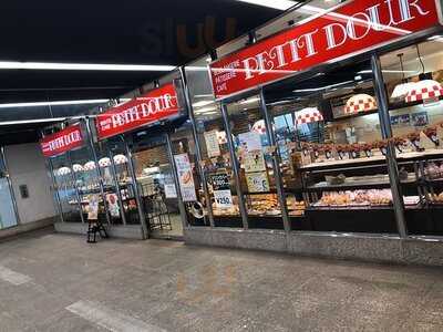 プチドゥル 緑園都市店