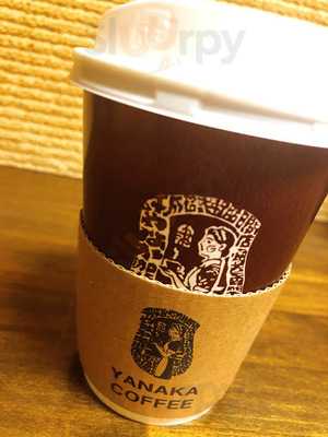 やなか珈琲店