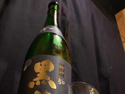 ゑびす鯛 横浜店