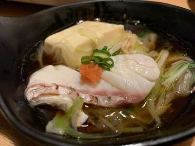 ゑびす鯛 横浜店