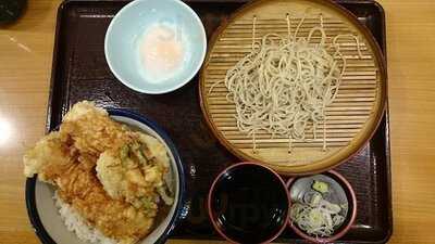 天丼てんや 鶴見東口店