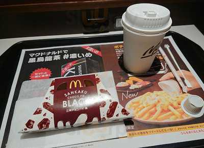 マクドナルド イオン本牧6番街店